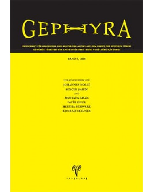 Gephyra - Band 5, 2008 Gephyra - Band 5, 2008