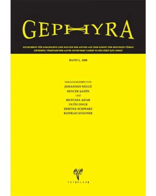 Gephyra - Band 5, 2008