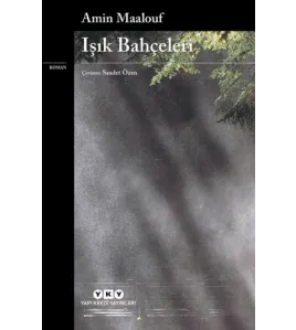 Işık Bahçeleri Işık Bahçeleri
