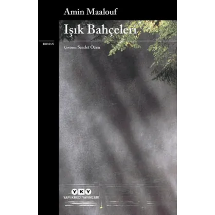 Işık Bahçeleri Işık Bahçeleri