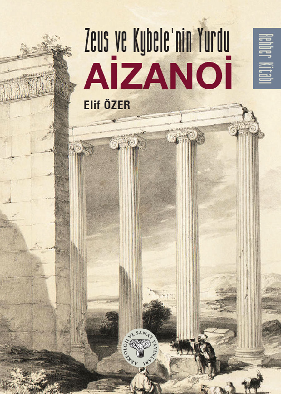 LIBRO 軌跡 / 居場所、DOYTENA2000 12inchセット aizanoi_kapak.jpg